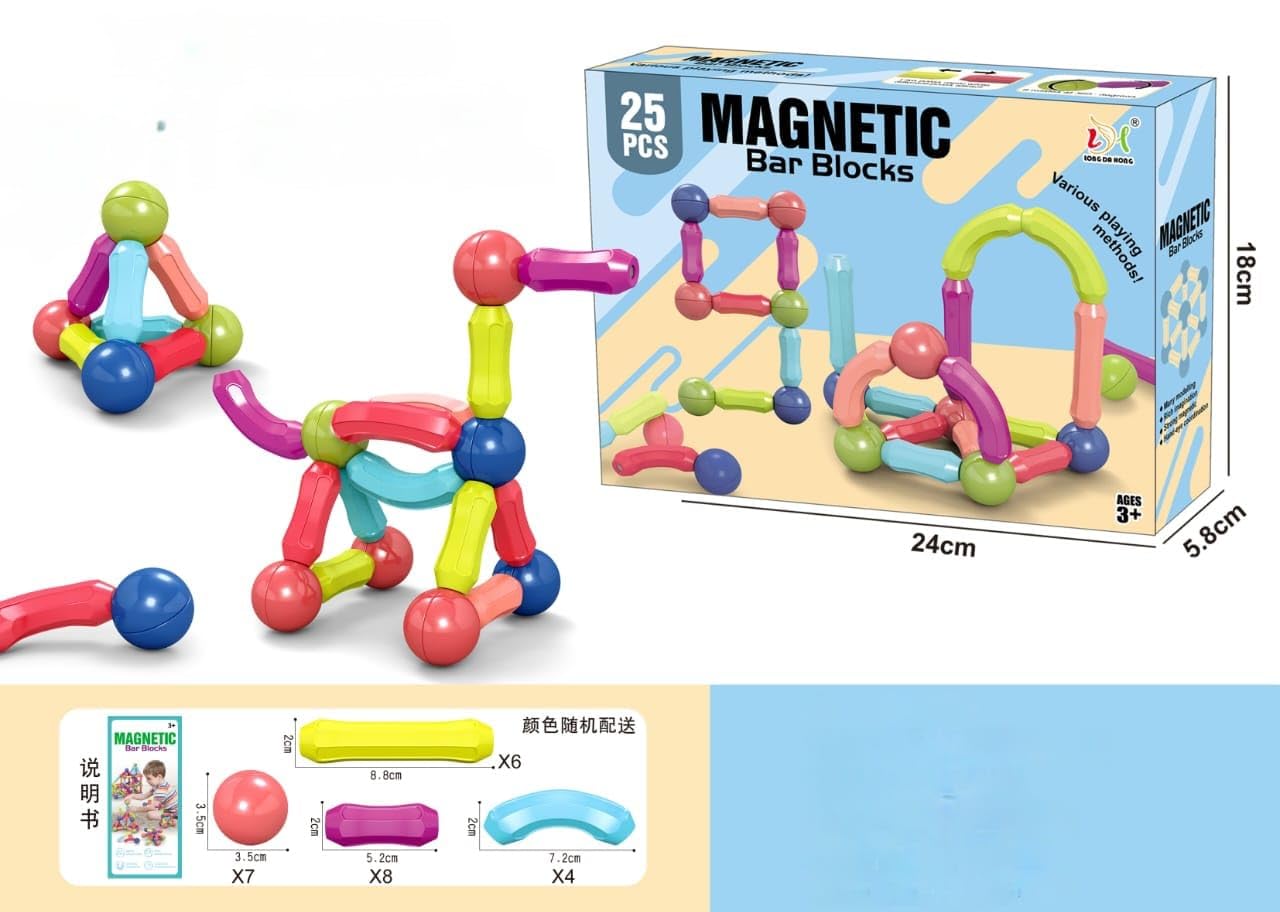E+ MAGNETIC BAR BLOCKS(25 PCS)