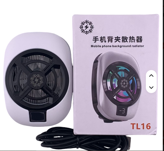 E+ PHONE COOLER