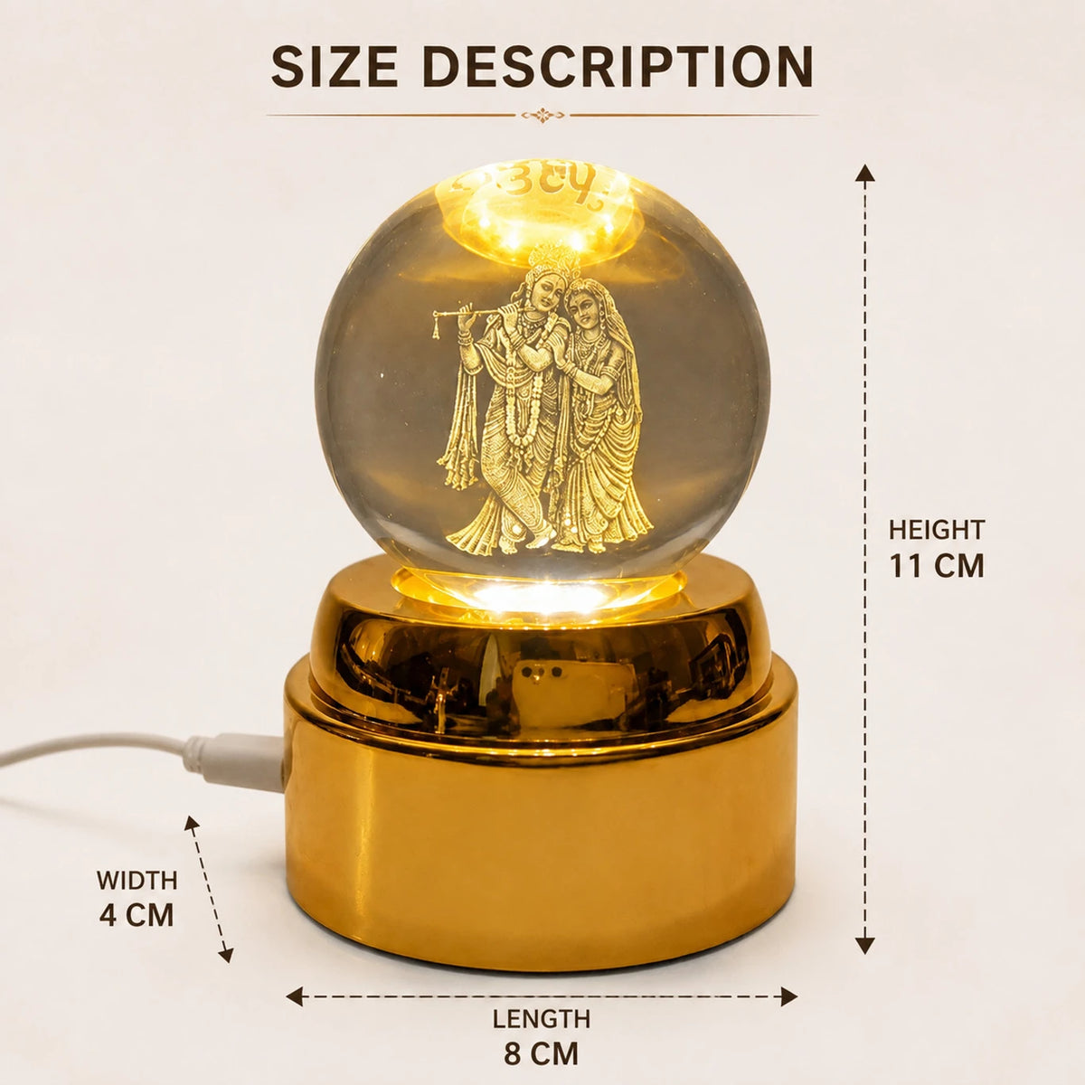 E+ CRYSTAL BALL LAMP