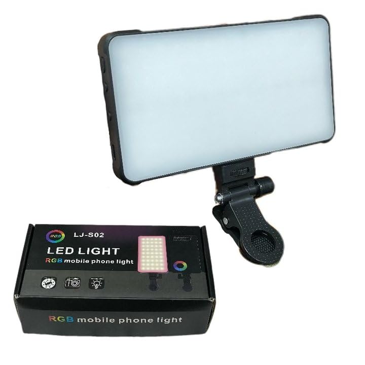E+ MOBILE PHONE FILL LIGHT