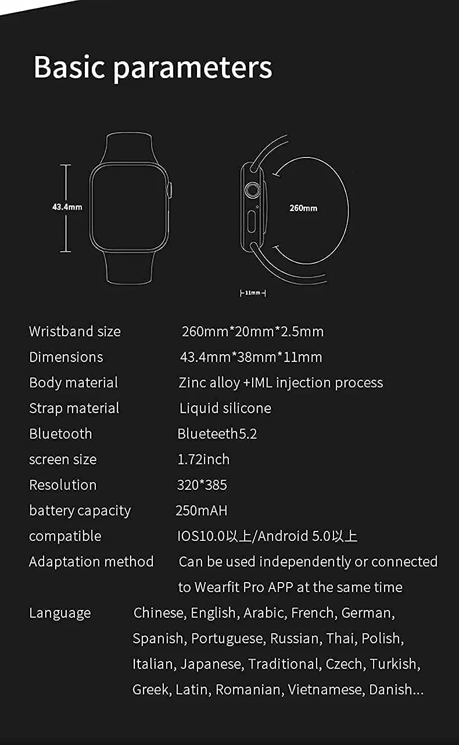 E+ HW16 Smartwatch