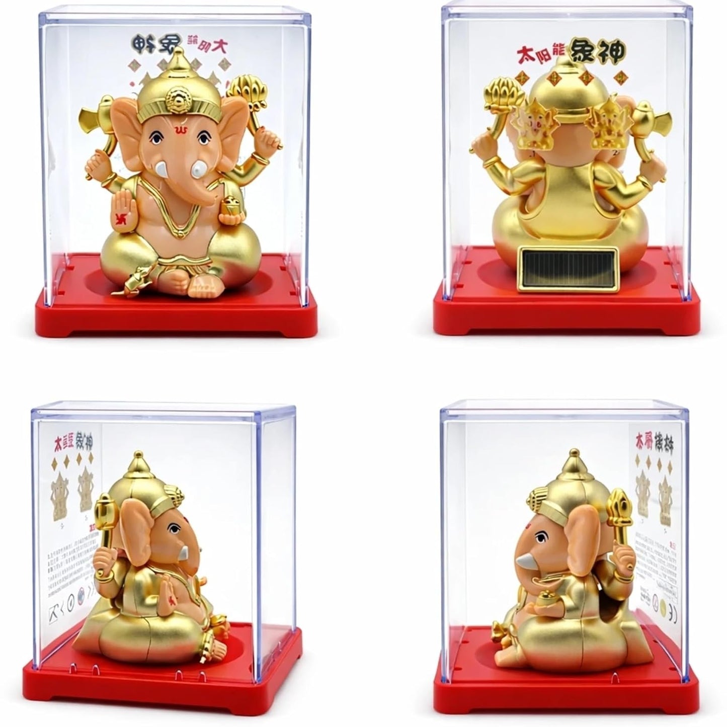 E+ SOLAR GANPATI STUTU
