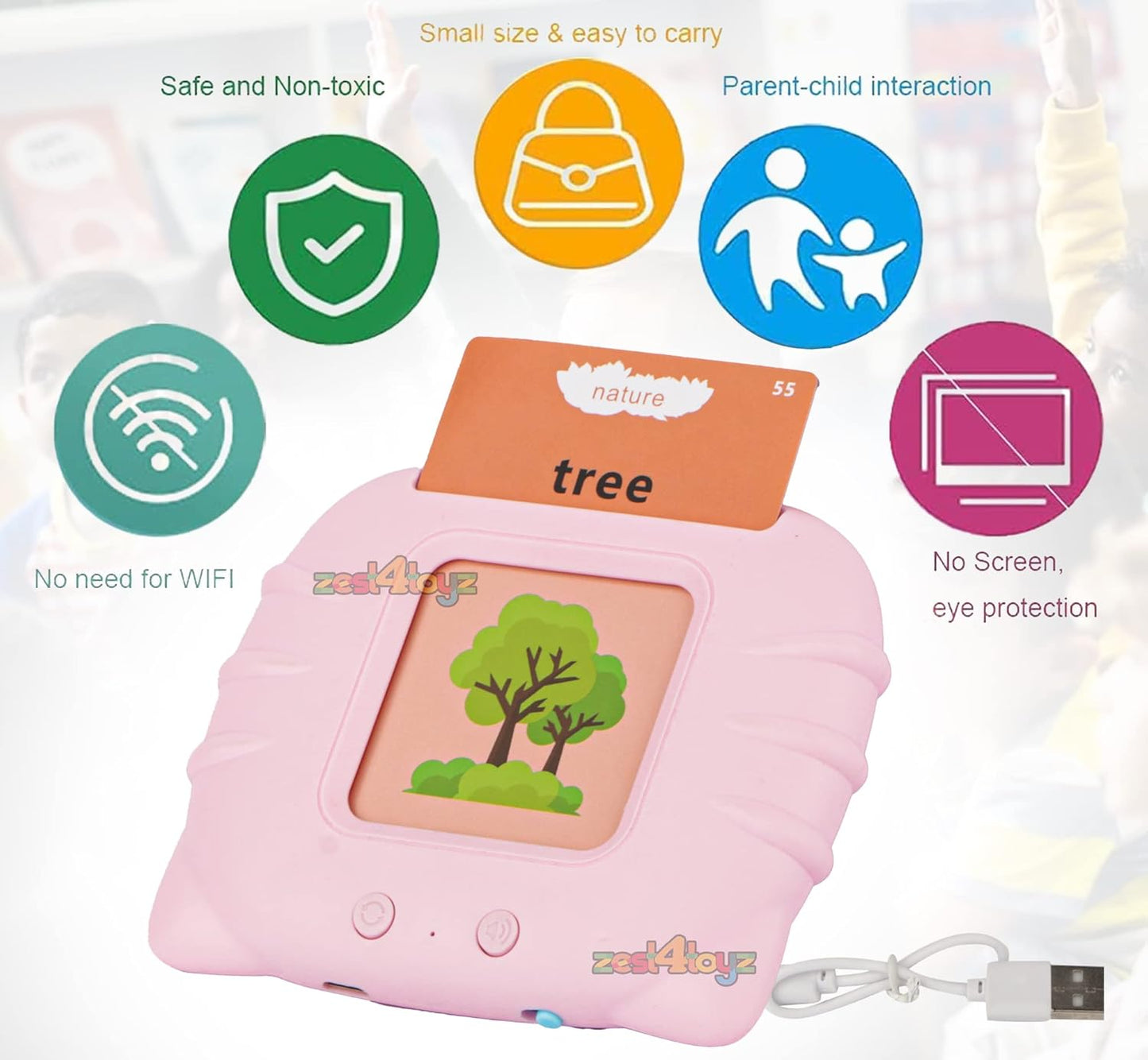 E+CARD EARLY EDUCATION DEVICE