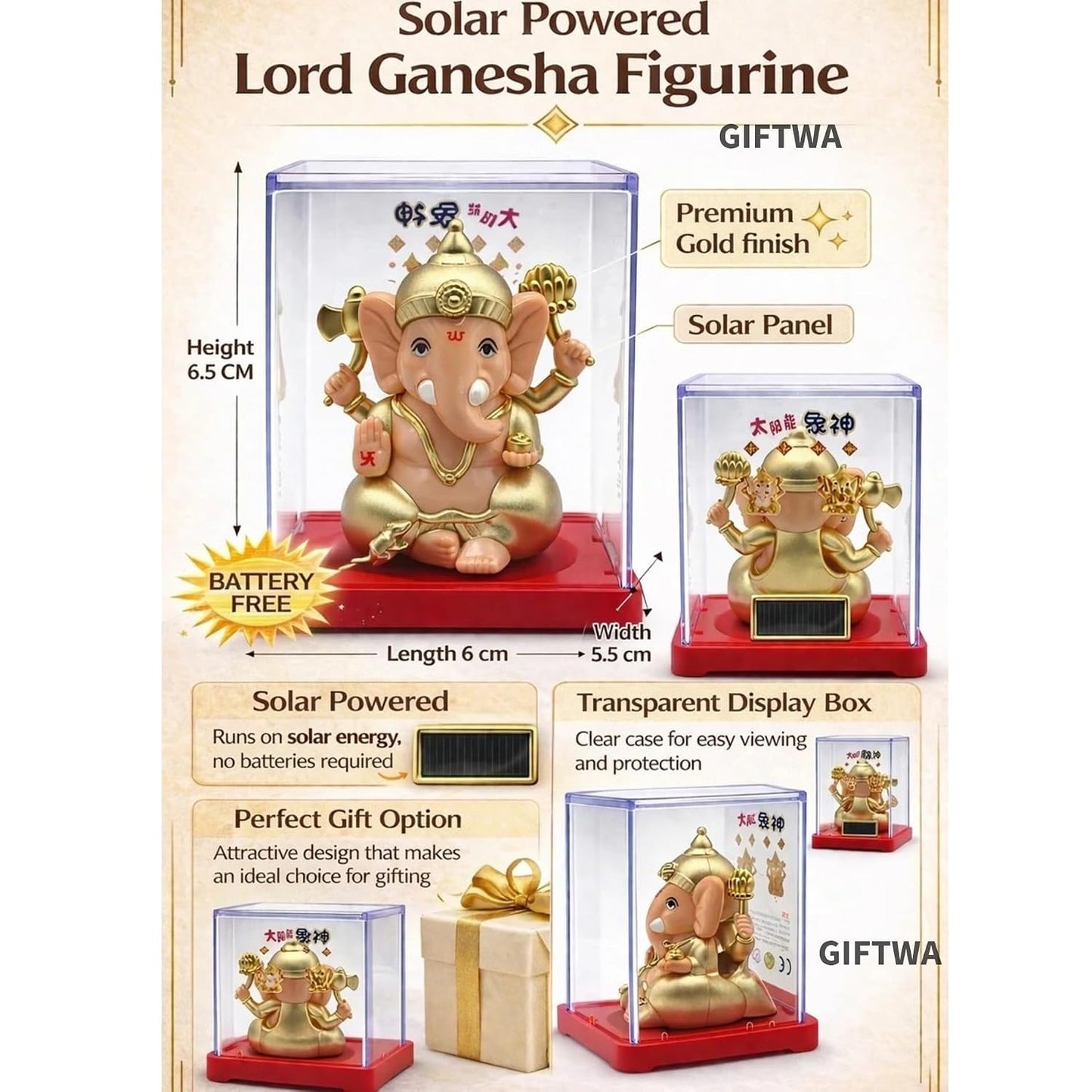 E+ SOLAR GANPATI STUTU