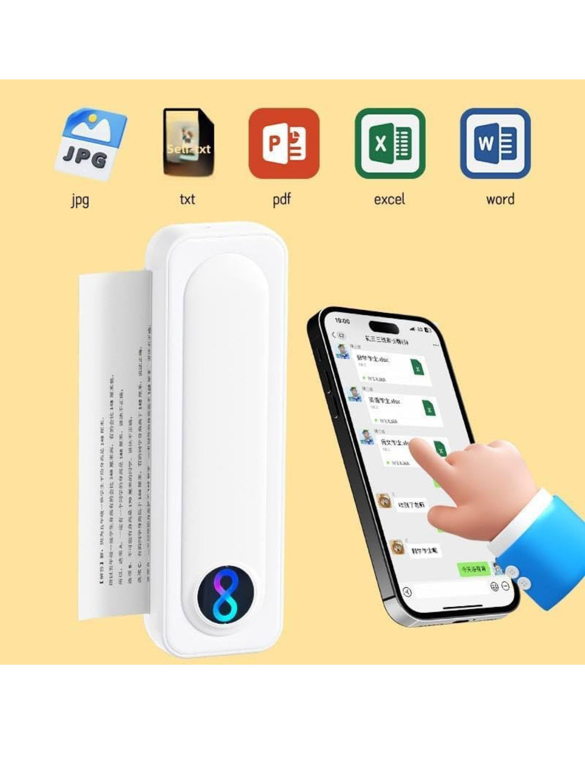 E+ Portable Thermal Printer A4 size