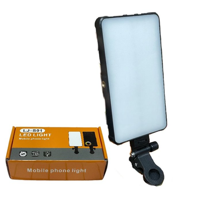 E+ LJ-S01 MOBILE PHONE FILL LIGHT