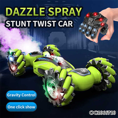 E+MULTIFUNCTION STUNT CAR