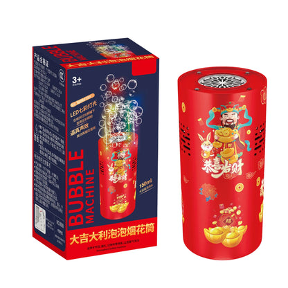 E+ Portable Firework Bubble Machine