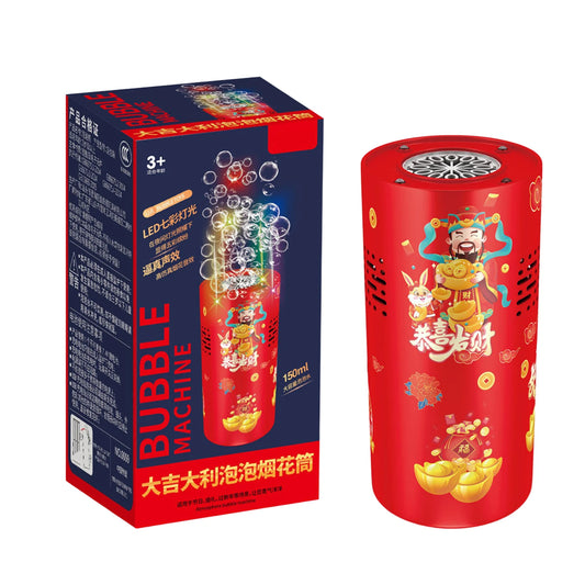 E+ Portable Firework Bubble Machine