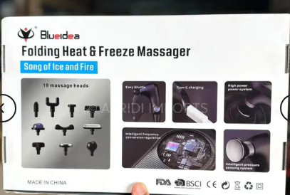 E+ FOLDING HEAT & FREEZE MASSAGER