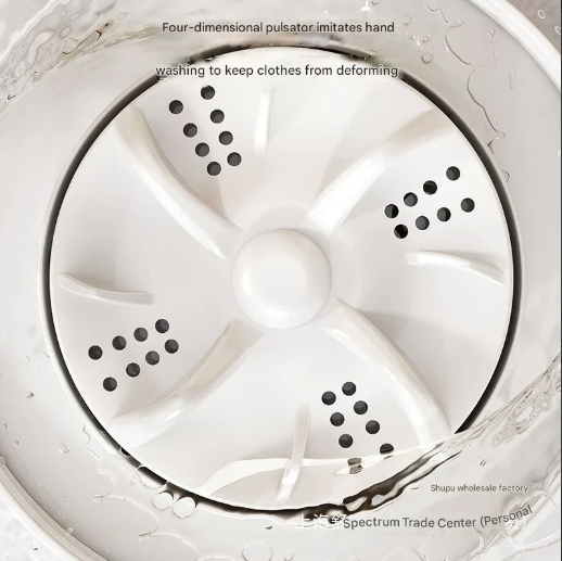 E+  WIRLESS CHARGING MINI WASHING MACHINE