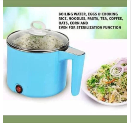 E+ ELECTRIC COOKER
