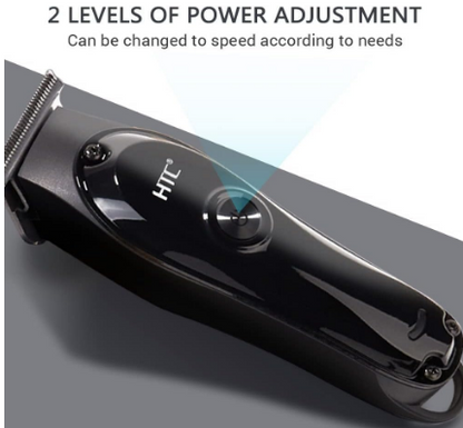 E+ HTC HAIR CLIPPER