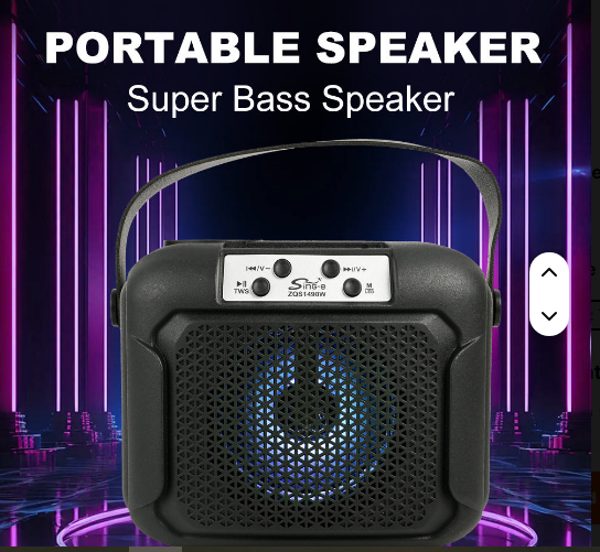 E+ MULTI MEDIA SPEAKER