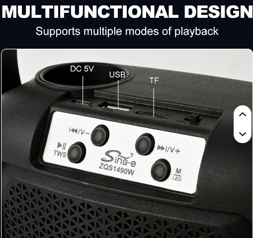 E+ MULTI MEDIA SPEAKER