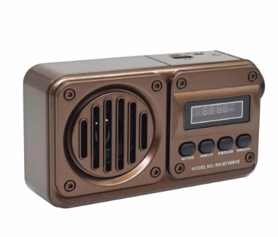 E+ FM RADIO