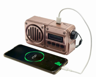 E+ FM RADIO