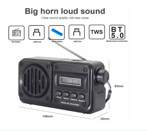 E+ FM RADIO