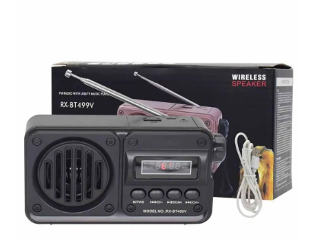 E+ FM RADIO