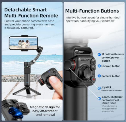 E+ TOKQI M02 GIMBAL
