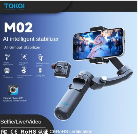 E+ TOKQI M02 GIMBAL