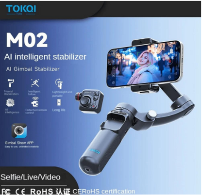 E+ TOKQI M02 GIMBAL