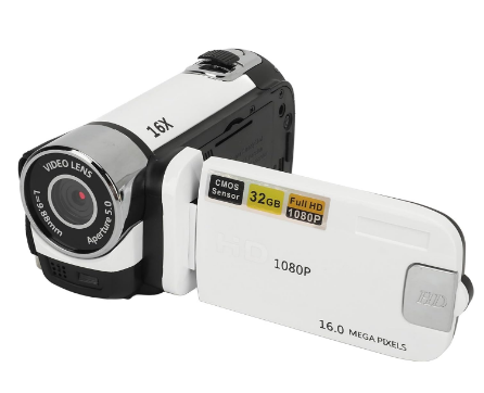 E+ HD DIGITAL VIEDO CAMERA