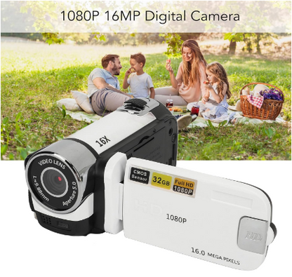 E+ HD DIGITAL VIEDO CAMERA