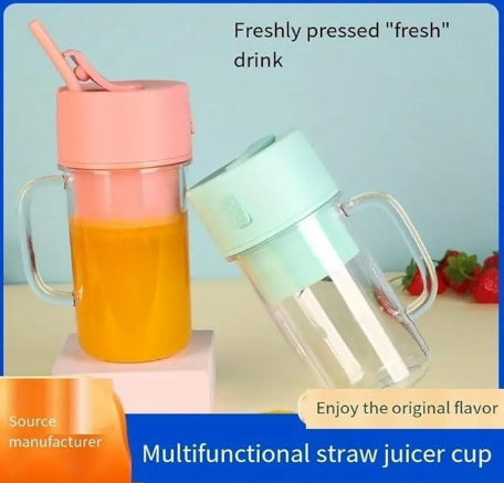 E+ PORTABLE JUICE CUP