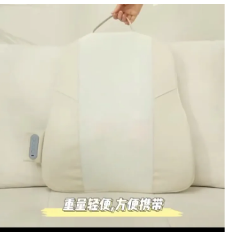 E+ MASSAGE BACKREST