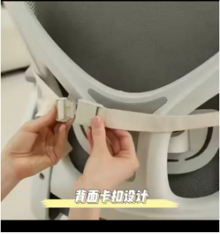 E+ MASSAGE BACKREST