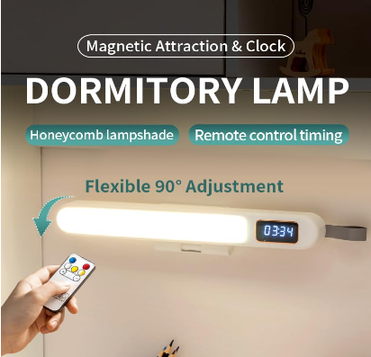 E+ DORMANTRY LAMP