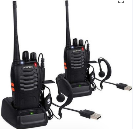 E+ BUOFFING TWO WAY RADIO