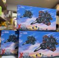 E+ X 31 FIGHTER AIRCRAFT DRONE
