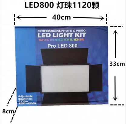 E+ PROFESSIONAL PHOTOS & VIEDO LED LIGHT 800