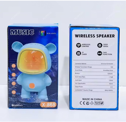 E+ MUSIC SPEAKER