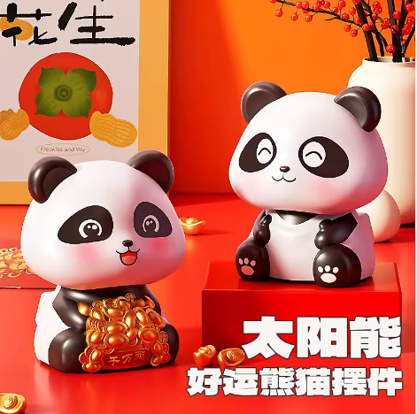 E+ LUCKY PANDA