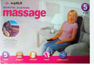 E+ ROBOTIC CUSHION MASSAGER