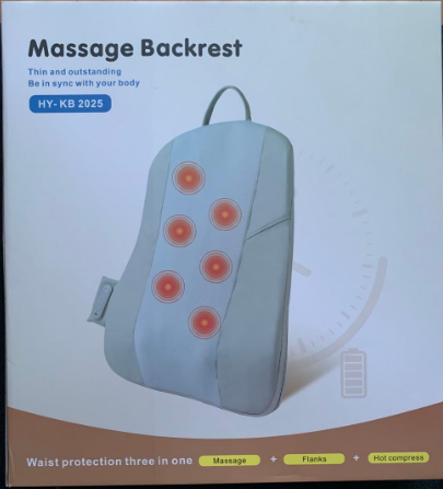 E+ MASSAGE BACKREST