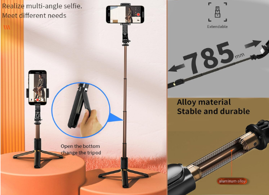 E+ Q08 GIMBAL