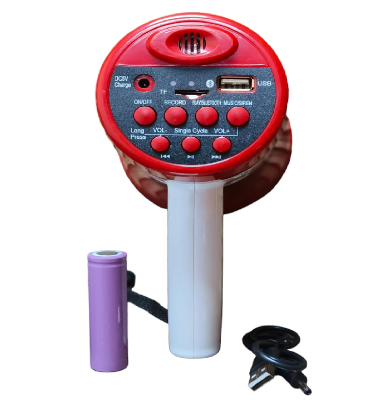 E+ MEGHAPHONE