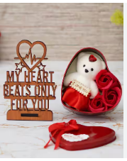 E+ VELENTINE GIFT