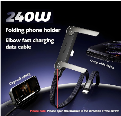 E+ DATA CABLE C - TYPE 240 W