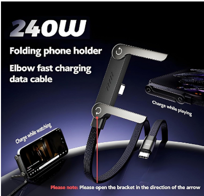 E+ DATA CABLE C - TYPE 240 W