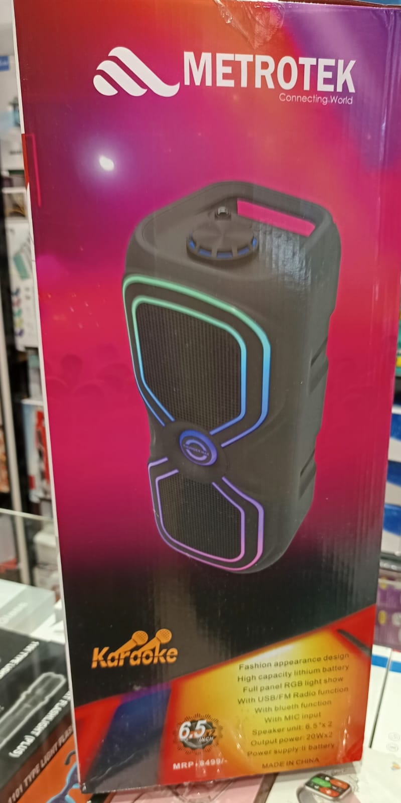 E+ METROTEK MOBILE MULTIMEDIA THUNDER MAX SPEAKER