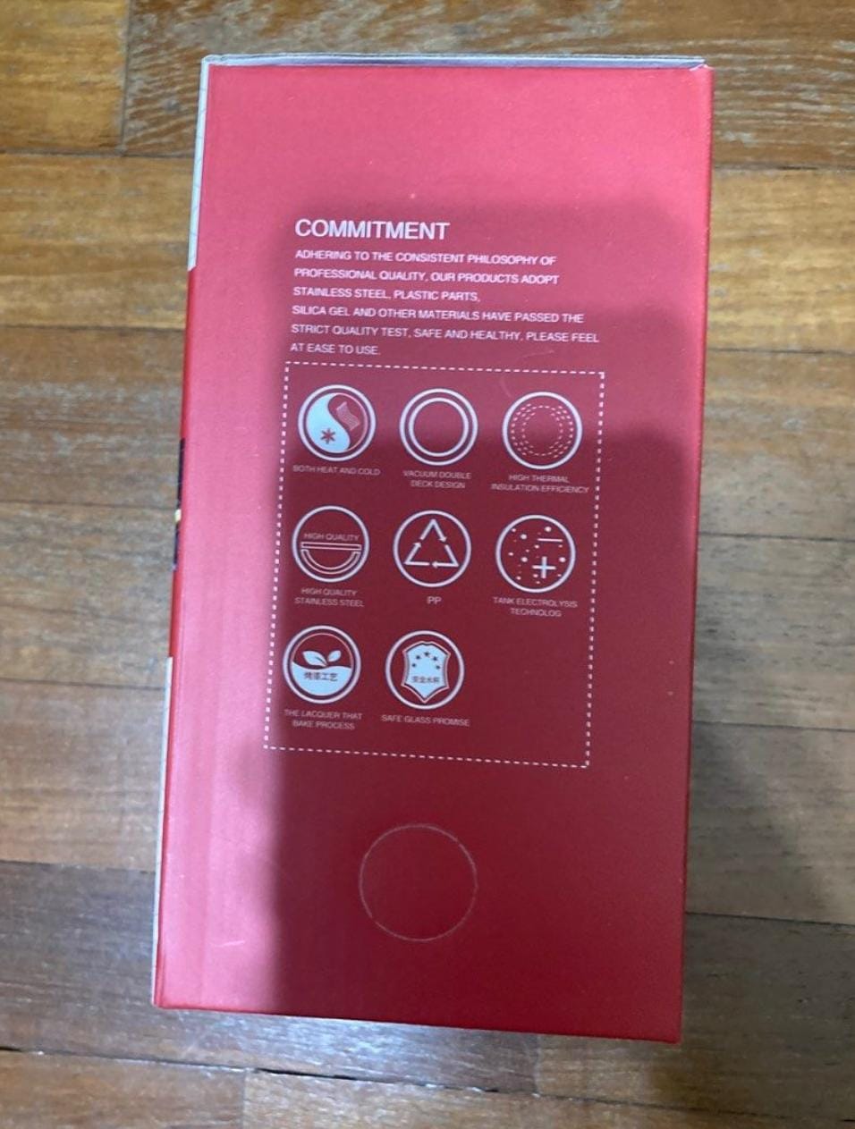 E+ Vacuum flag container