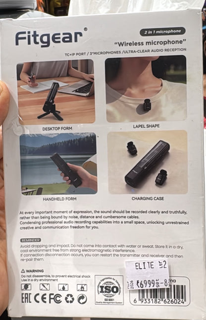 E+ FITGEAR FG-X97 WIRELESS MICROPHONE
