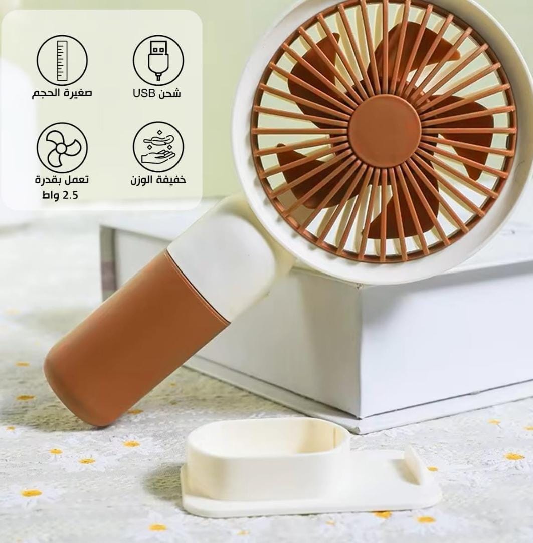 E+ Portable mini fan
