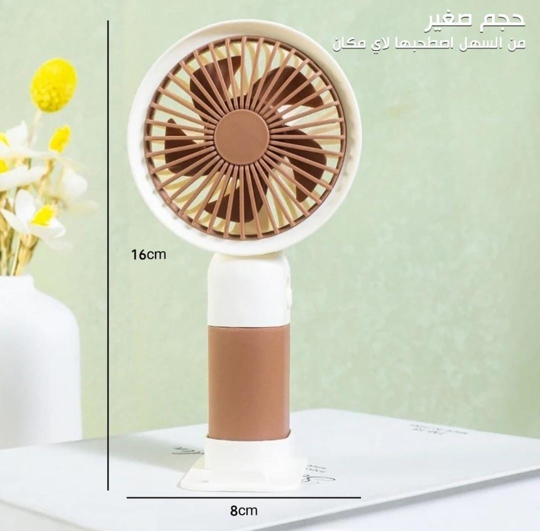 E+ Portable mini fan