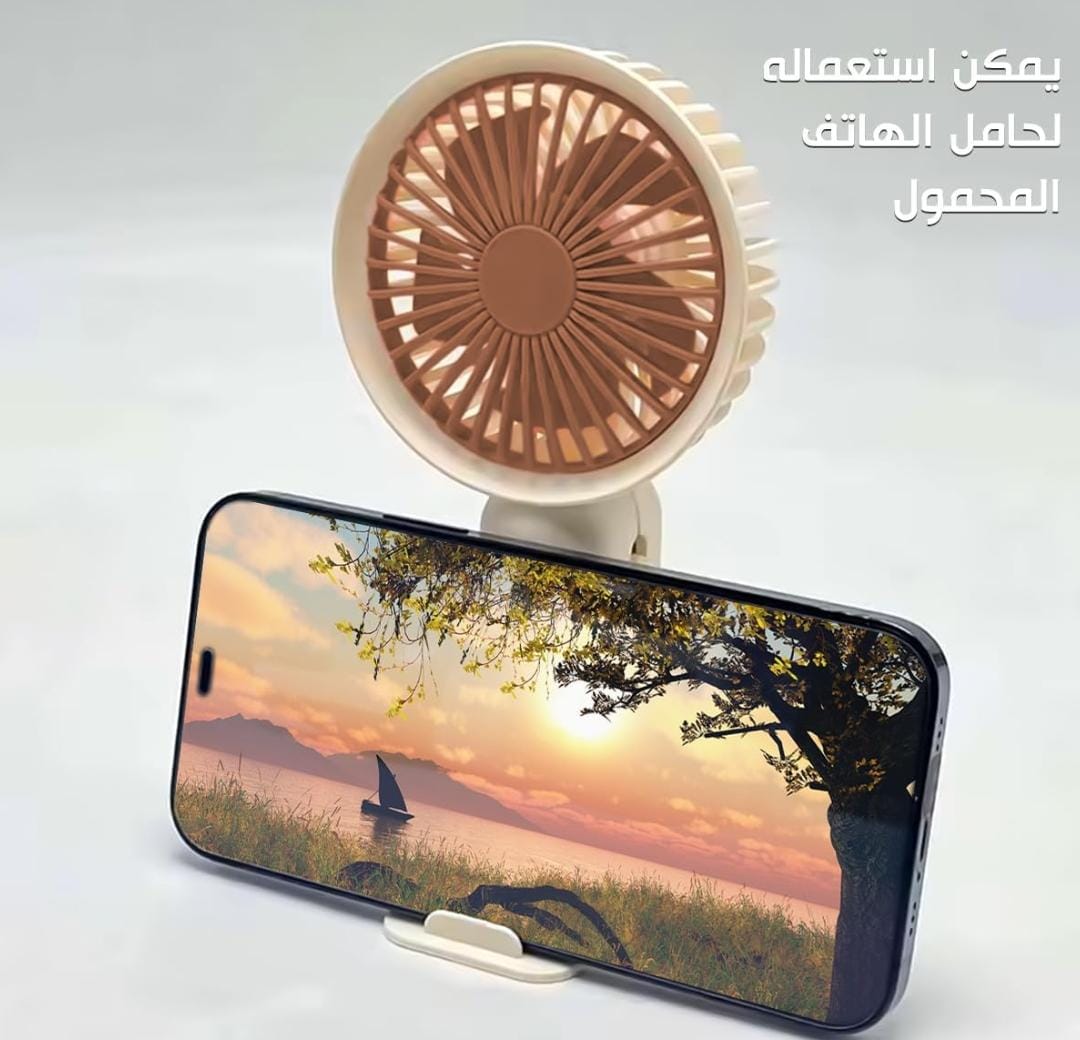 E+ Portable mini fan